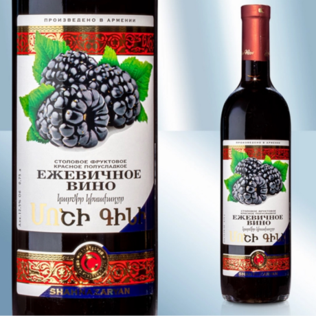 Georgischer Fruchtdessertwein aus Brombeeren, halbtrocken, 12,5%, 750ml