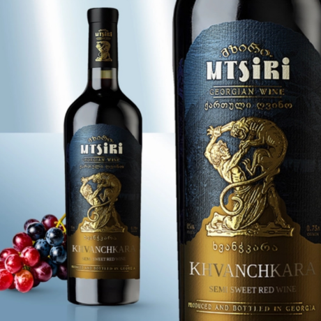 Rotwein "Khvanchkara", lieblich, 12%, 750ml