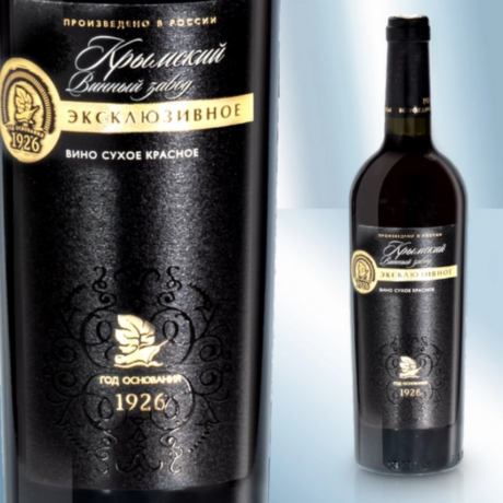 Rotwein "Krymski Wine Exklusiv", trocken, 11,4%, 750ml