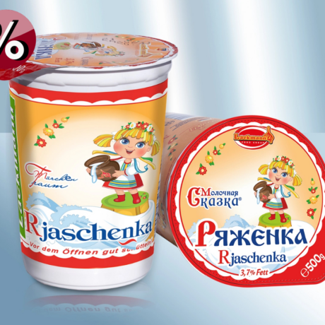 Joghurt mild mit Karamellzuckersirup Rjazhenka 3,7% 500 g