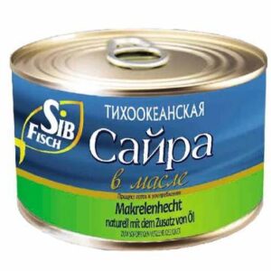 Makrelenhecht (Saira) im Öl 250g