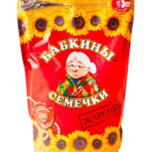 Sonnenblumenkerne Babkiny schwarz 500g