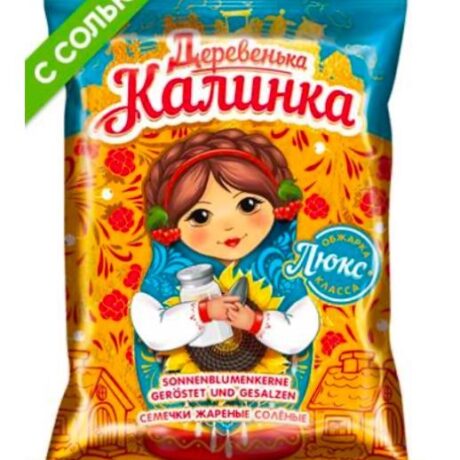 Derevenka KalinkaSonnenbl. Kerne ger.gesalz 250g