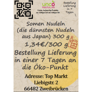 Somen Nudeln (die dünnsten Nudeln aus Japan) 300 g